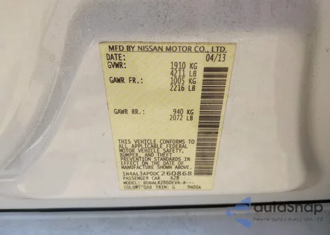 2013 Nissan Altima 2.5 S из США, поврежденный, VIN 1N4AL3AP0DC260868